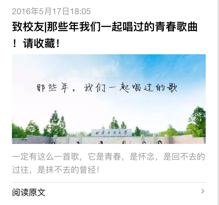 云顶国际(集团)官方网站