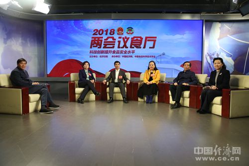 云顶国际(集团)官方网站