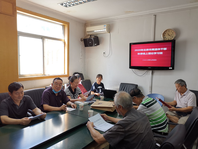 云顶国际(集团)官方网站